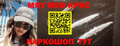 гашиш Моздок