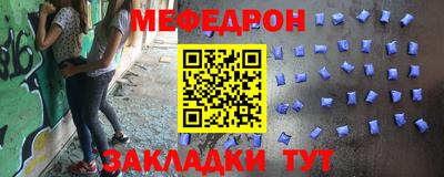гашиш Моздок