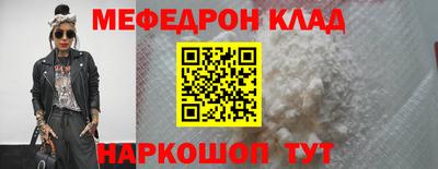 гашиш Моздок