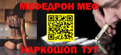 не бодяженный Малоярославец