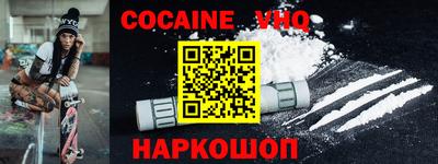 гашиш Моздок