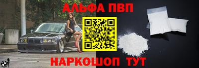 гашиш Моздок