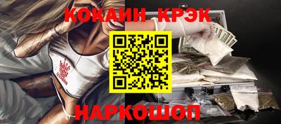 гашиш Моздок