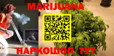 MESCALINE Можга