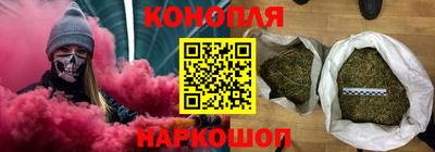 MESCALINE Можга