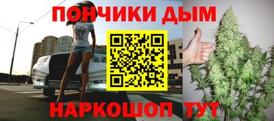 гашиш Моздок