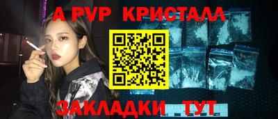 гашиш Моздок