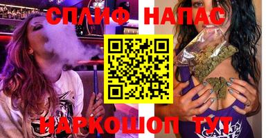 гашиш Моздок
