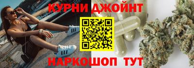 MESCALINE Можга