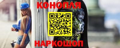 гидропоника Мариинск