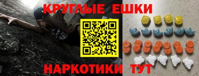 гашиш Моздок