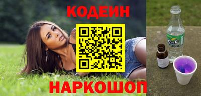сатива Можайск