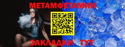 MESCALINE Можга