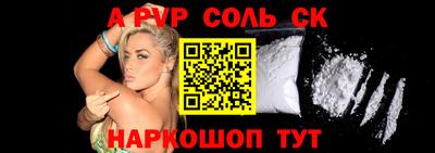 гашиш Моздок