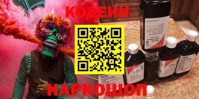 гашиш Моздок