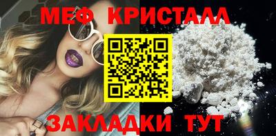 гашиш Моздок