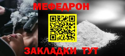 гашиш Моздок